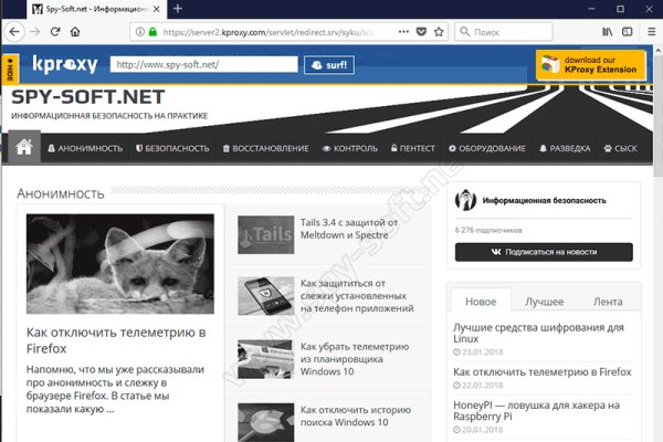 Https blacksprut net ru