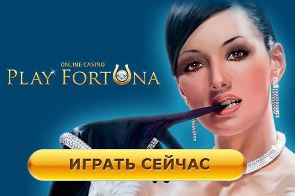 Блэк спрут официальный сайт bs2tor1 vip