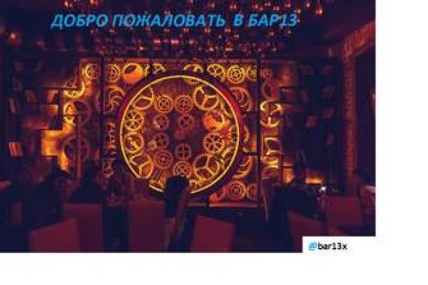 Как зайти на blacksprut bsgate shop