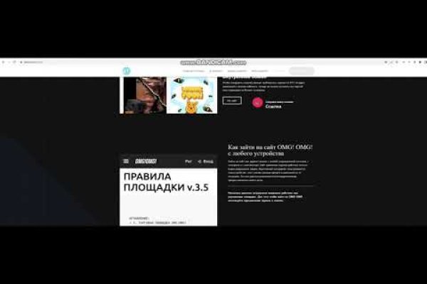 Сайт тор ссылка blacksprut adress com