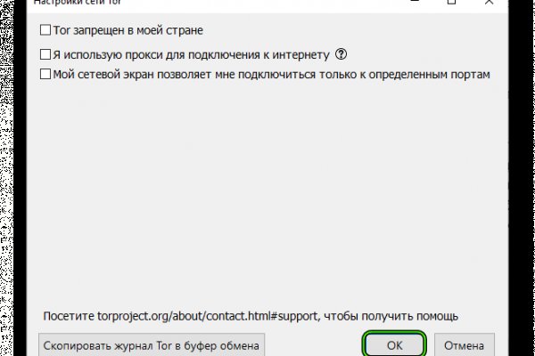 Https bs gl ссылка