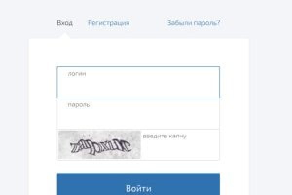 Обход 2fa blacksprut