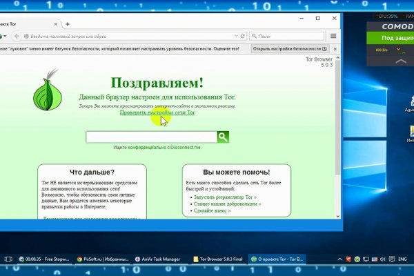 Официальный сайт блэк спрут blacksprut adress com