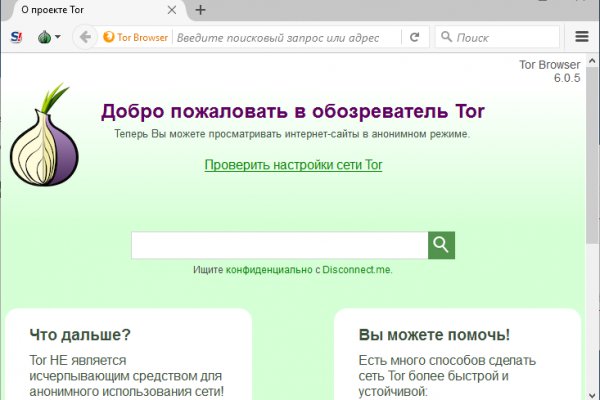 Https bs gl pass ссылка blacksprut