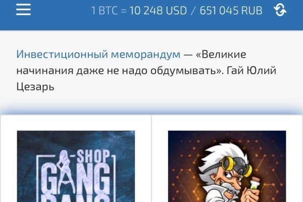 Тор blacksprut 1blacksprut me