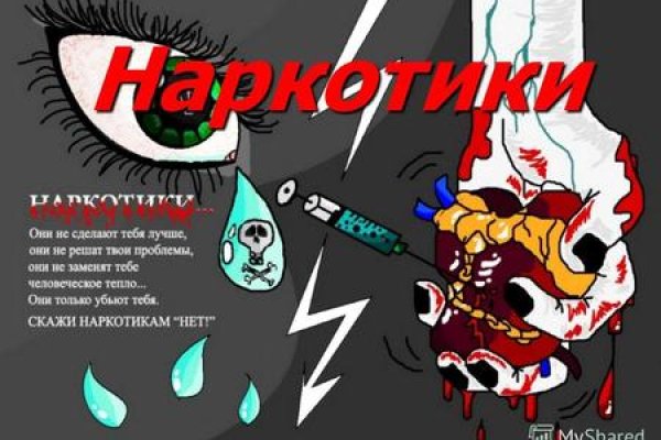 Блэкспрут официальный blacksprut2web in