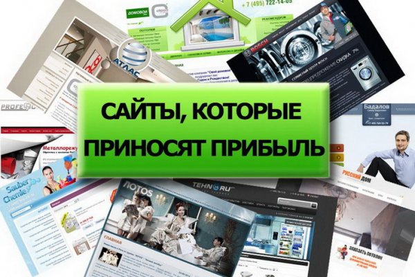 Настоящая blacksprut blacksprut click