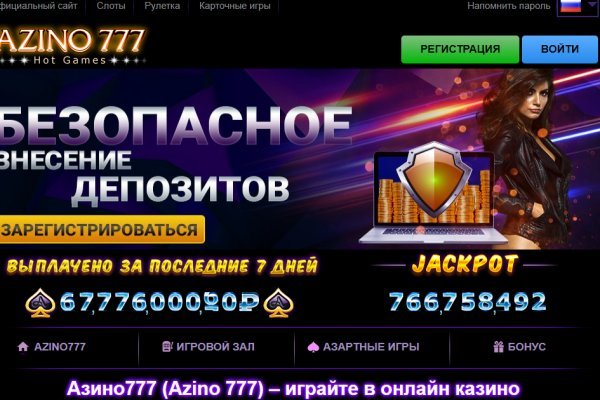 Бсгл blacksprut adress com