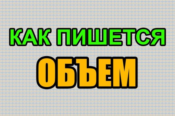 Black sprut официальный bs2web10 me