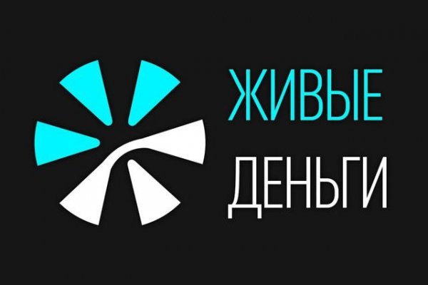 Прямая ссылка на блэкспрут bs2webes net